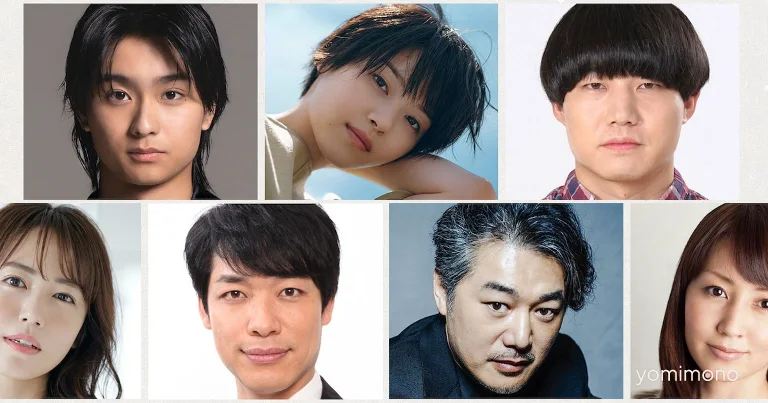 Nanase Nishino and Macho Aoki Join NHK Drama Tax-Funded Books