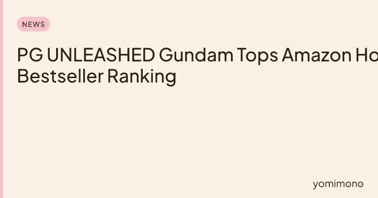 PG UNLEASHED ν Gundam Tops Amazon Hobby Bestseller Ranking