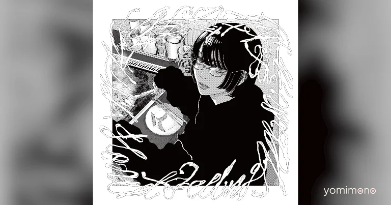 Nijisanji's Mito Tsukino Joins Hakushi Hasegawa Album as Guest Vocal