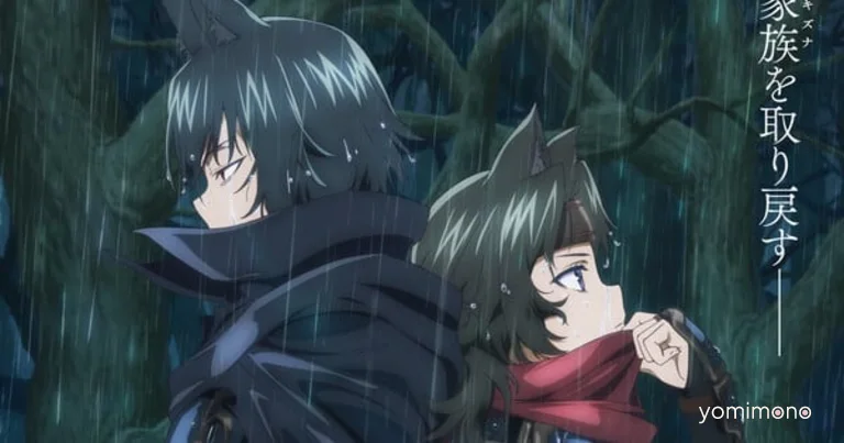 Skeleton Knight in Another World Season 2 Reveals English Dub Cast