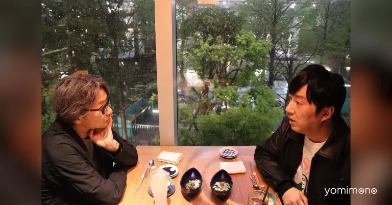 Fumito Ueda and Goichi Suda Discuss Craft Over Rainy Day Drinks