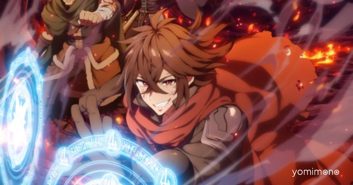 I Became a Legend After My 10 Year-Long Last Stand Anime Gets Ending Theme