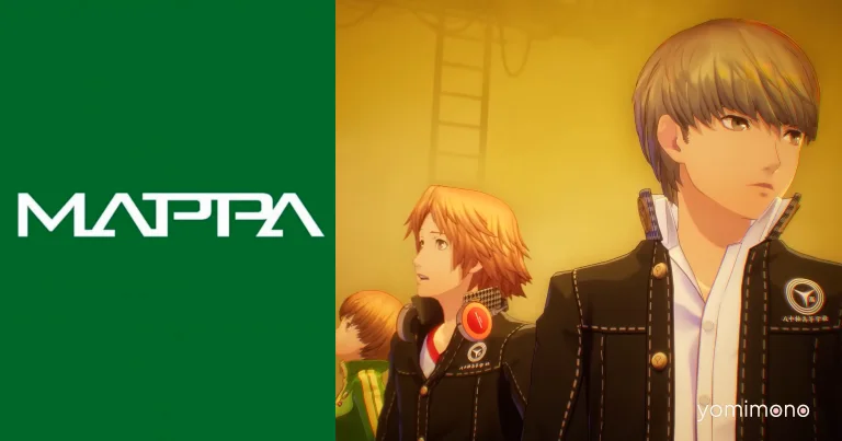 Studio MAPPA to Animate All Persona 4 Revival In-Game Cutscenes