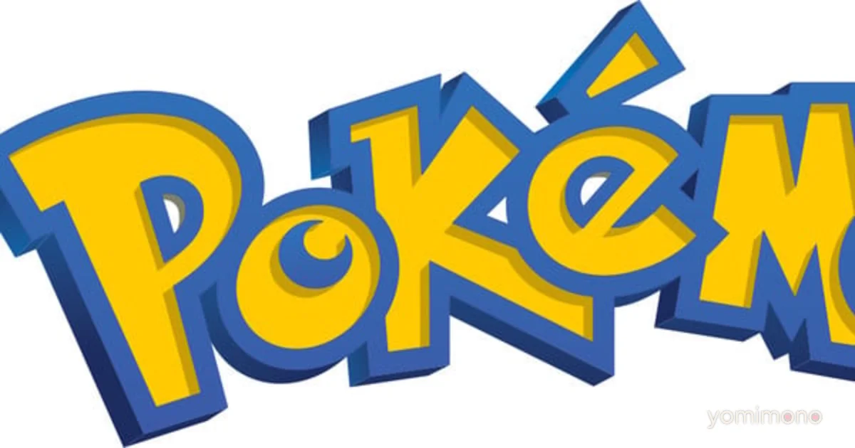 Immersive Pokemon Trainer Experience to Open in Europe in Spring 2027