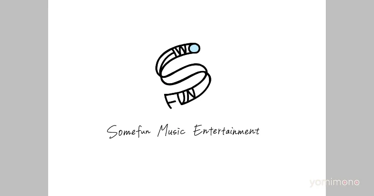 Somethingfun Launches Somefun Music Entertainment Project for Liver Artists