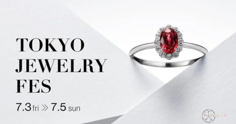 Malvaceae Brings Rare Stones to Tokyo Jewelry Fes 2026